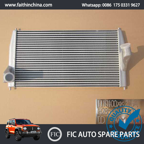 INTERCOOLER ASSY